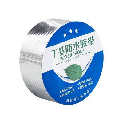150gm Waterproof Repair Tape (1 Pis)