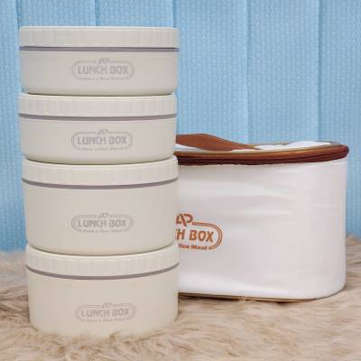 ( ৪ বাটি ) Ap Lunch Box with Insulated Carry Bag