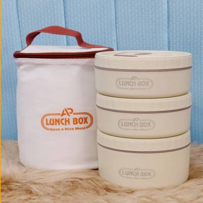 ( ৩ বাটি ) Ap Lunch Box with Insulated Carry Bag